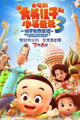 午夜视频免费在线观看