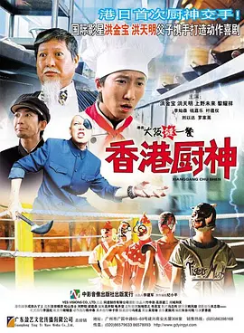 艾莲乔壁纸