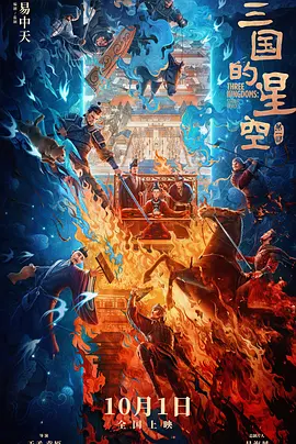 亚洲综合在线最大成人