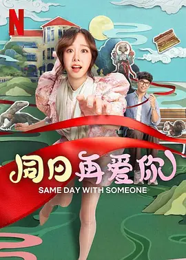 免费在线一区二区三区