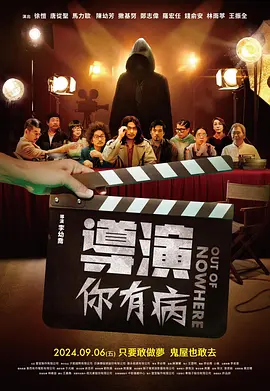 欧美影视一区二区三区