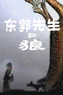 国产精品欧美风情