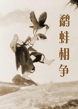 美女露巨胸
