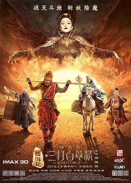 8x8x在线观看视频