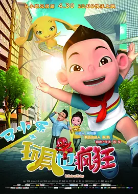 亚洲精品乱码久久久久久