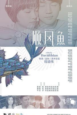 女人荷尔蒙3