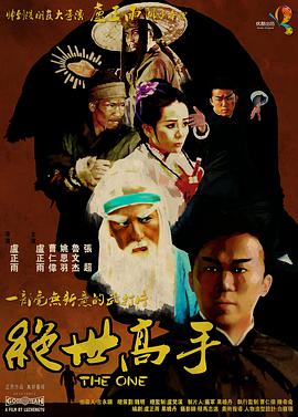 老师好湿好紧太爽了视频