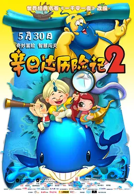 男男性事