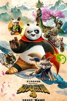 色人阁网