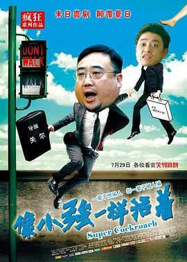 少妇搡bbbb