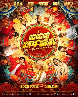 成人福利视频网