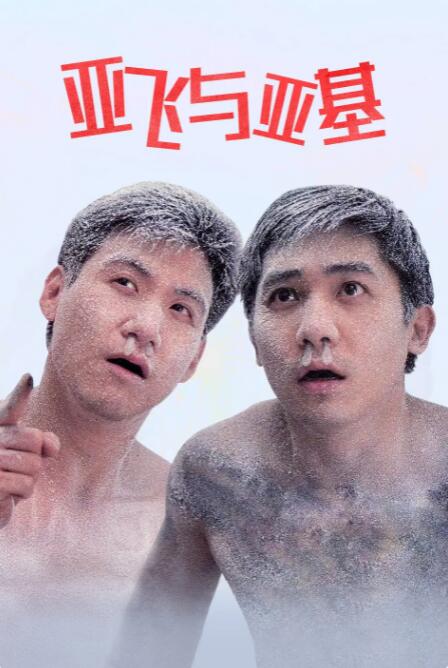 韩国毛片一区二区三区
