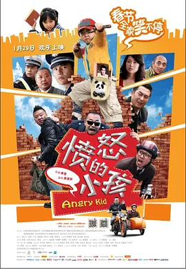 就要干就要操