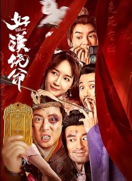 欧美极度另类
