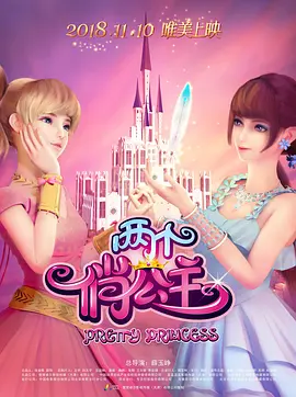 sm经历
