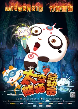 破苞xxxx出血hd