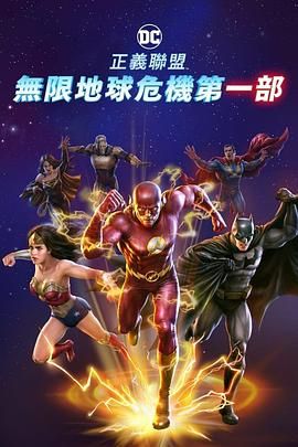 欧美日韩中文在线观看