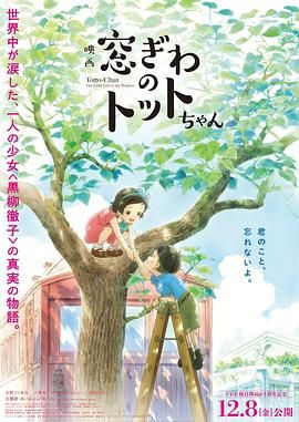 青青青伊人