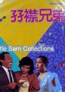 国产亚洲精品一区二区在线播放