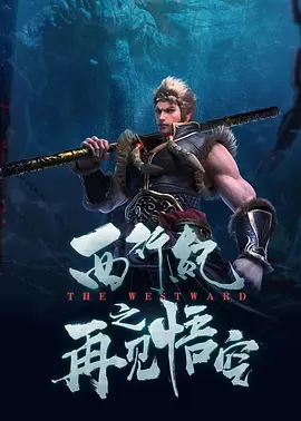 白丝美女操出白浆