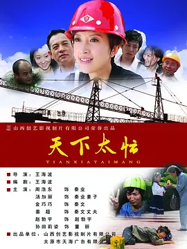 亚洲精彩
