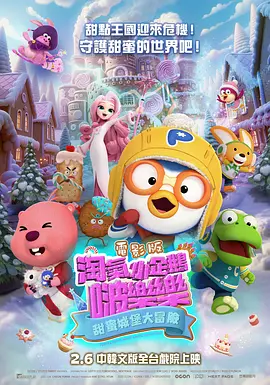 精品一区二区在线视频