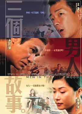 国产精品一区电影