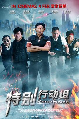 欧美激情中文网