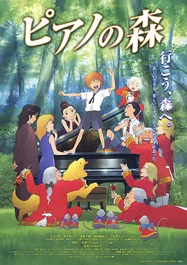亚洲码一区二区三区