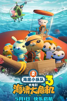 日韩精品亚洲专区在线观看