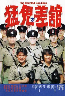 婷婷综合五月