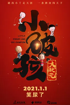 亚洲国产日韩在线