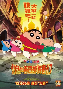 99热久久最新地址获6取