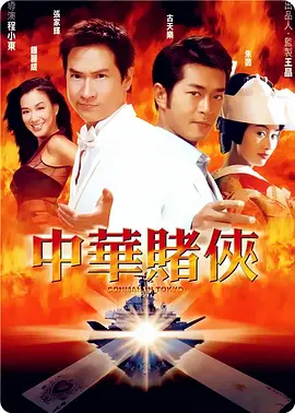 和尚又黑又粗进不去了