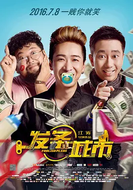 欧美成人一区二区三区不卡视频