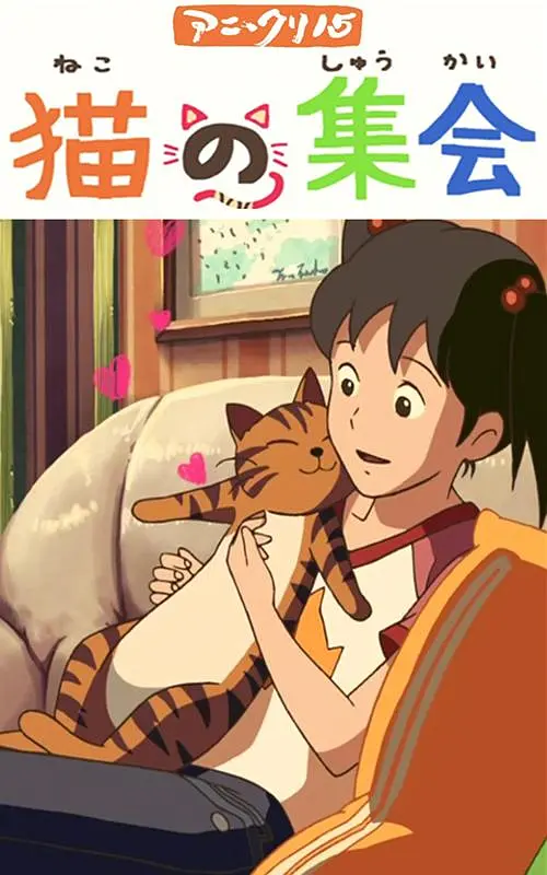亚洲另类网站