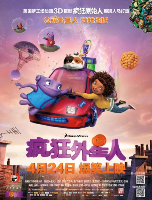 99久久精品费精品国产