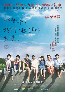 三上悠亚snis800在线