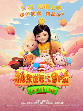 简单av网