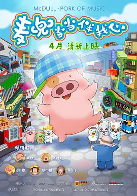 jk制服丝袜av国产在线看午夜