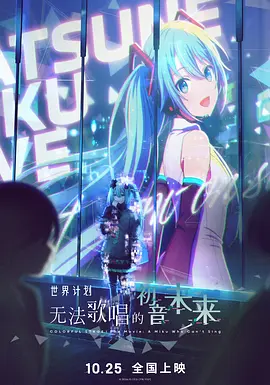 郑萨母亲朋友
