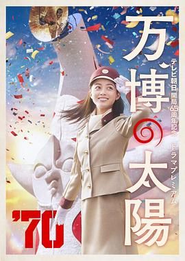 国产精品大片免费观看