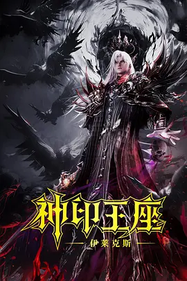 制服丝袜国产精品