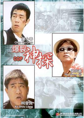 91精品综合久久久久久五月天