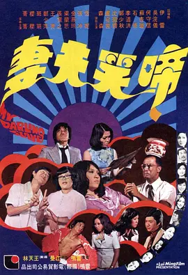 一本色道久久88综合日韩精品