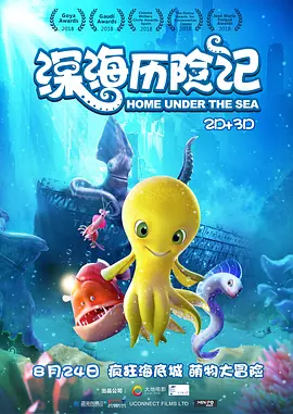 亚洲欧美经典视频