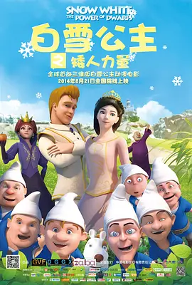亚洲国产成人99精品激情在线