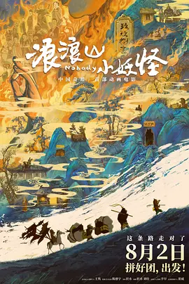 亚洲国产欧美日韩一区二区三区