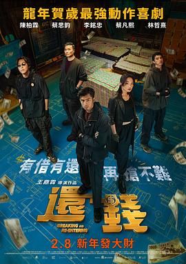 久久精品人人做人人试看