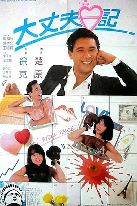www.夜夜干.com